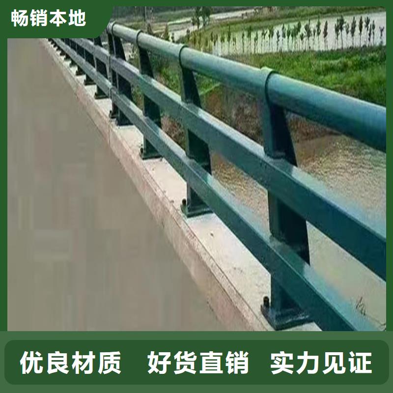 桥梁河道护栏河道桥梁护栏一米多少钱