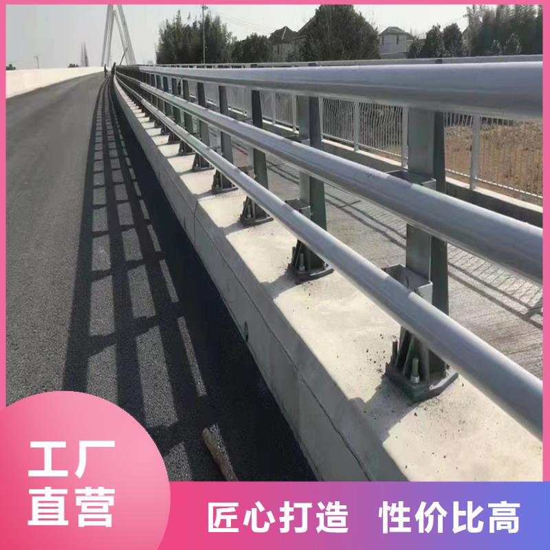 城市道路护栏生产基地