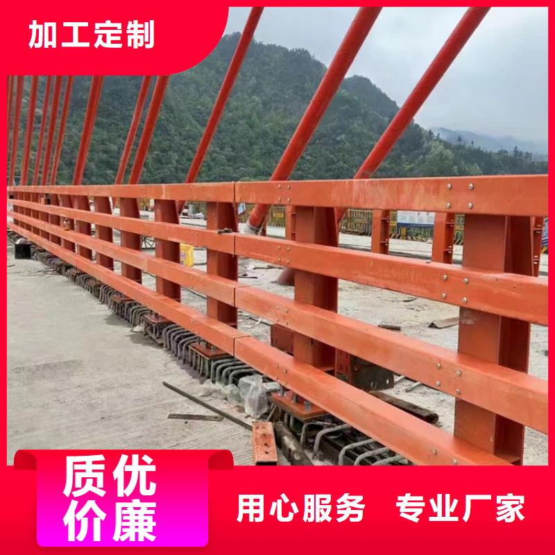 河道防撞钢护栏河道防撞护栏生产厂家