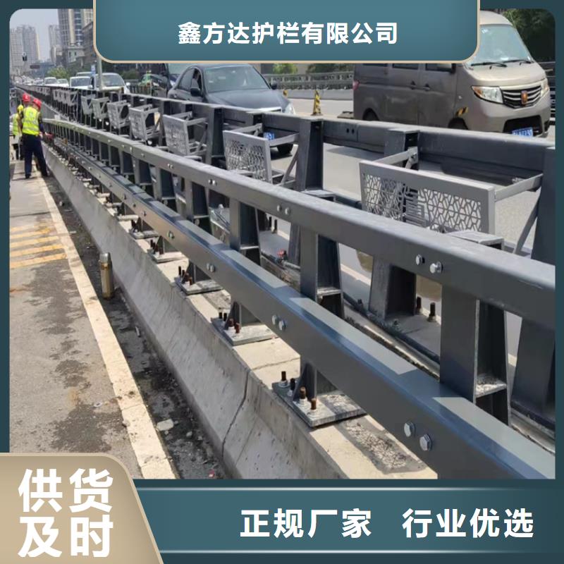 发货速度快的道路专护栏销售厂家