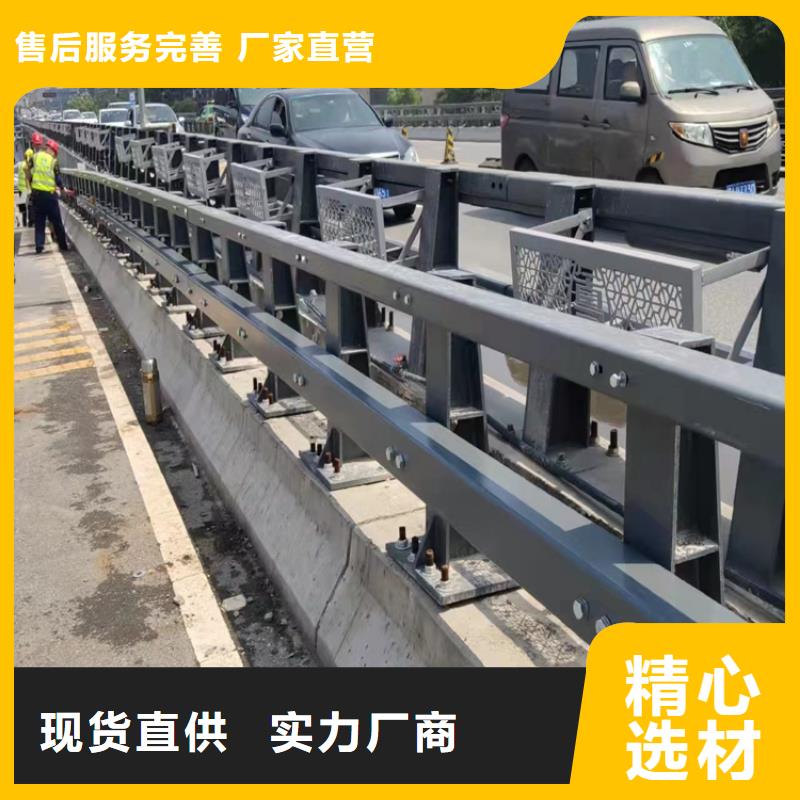 公路护栏道路护栏供货速度快