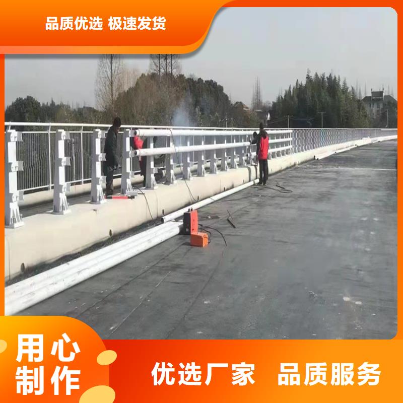 道路护栏交通零售批发