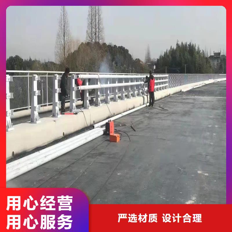 镀锌管桥梁护栏201安装一米多少钱