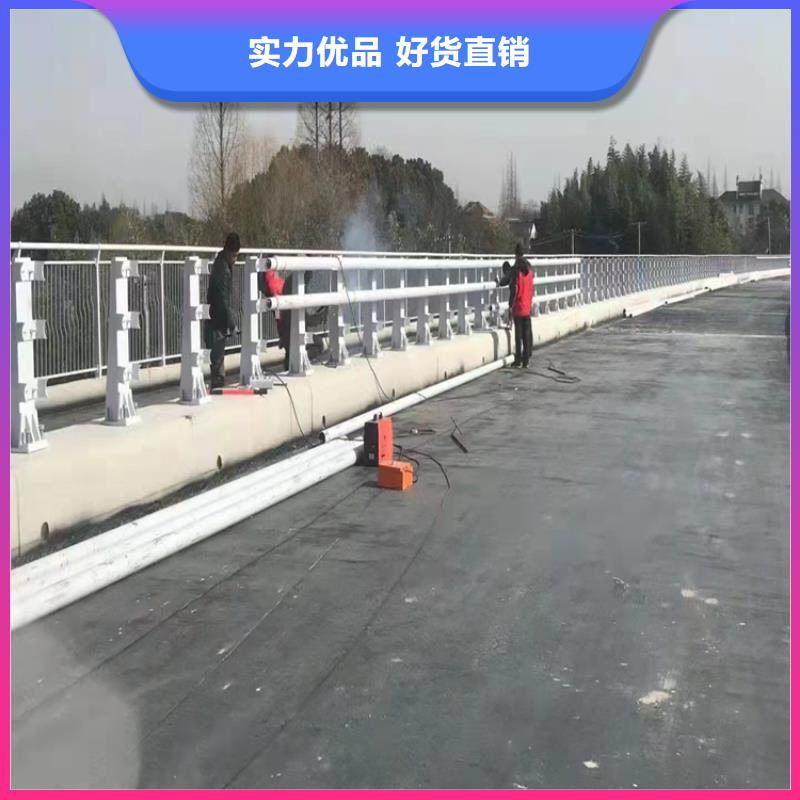 河道用护栏河道两边护栏加工定制