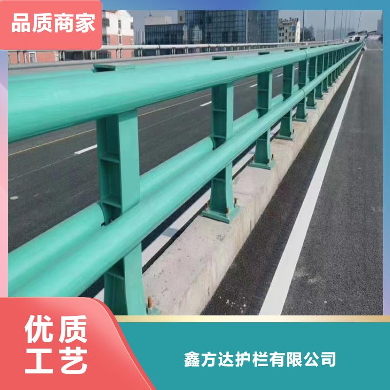 景观河道护栏B级防护栏批发电话