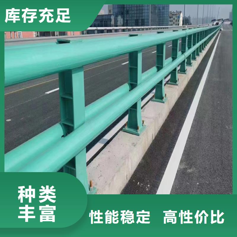 地道路护栏生产周期短