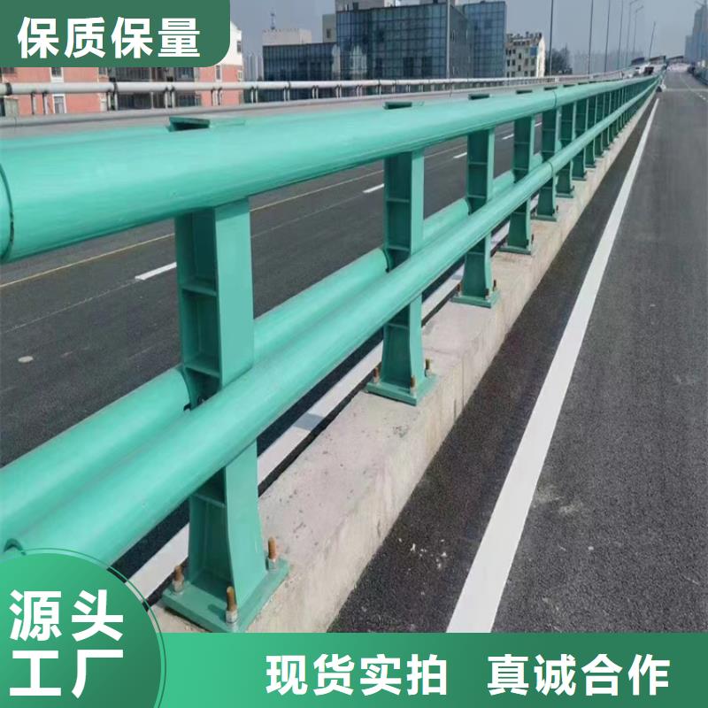 防撞路护栏三横梁防撞栏杆远销各地