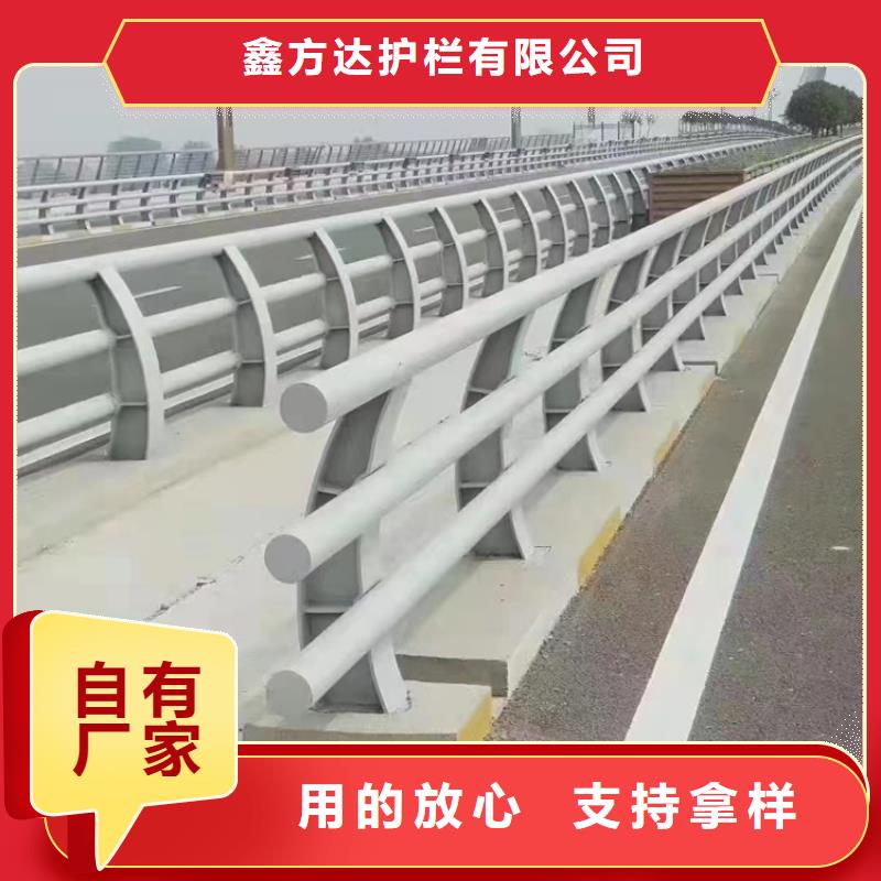 道路围栏交通护栏结构坚固