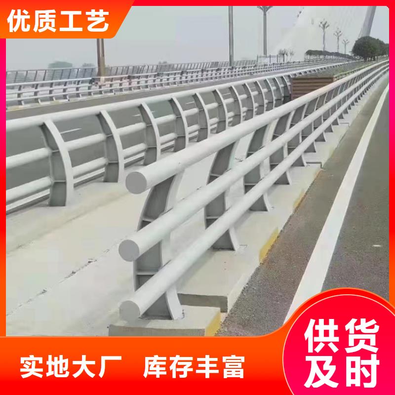 靠谱的道路交通防撞护栏生产厂家