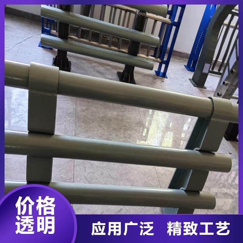 公路人行道护栏发货快