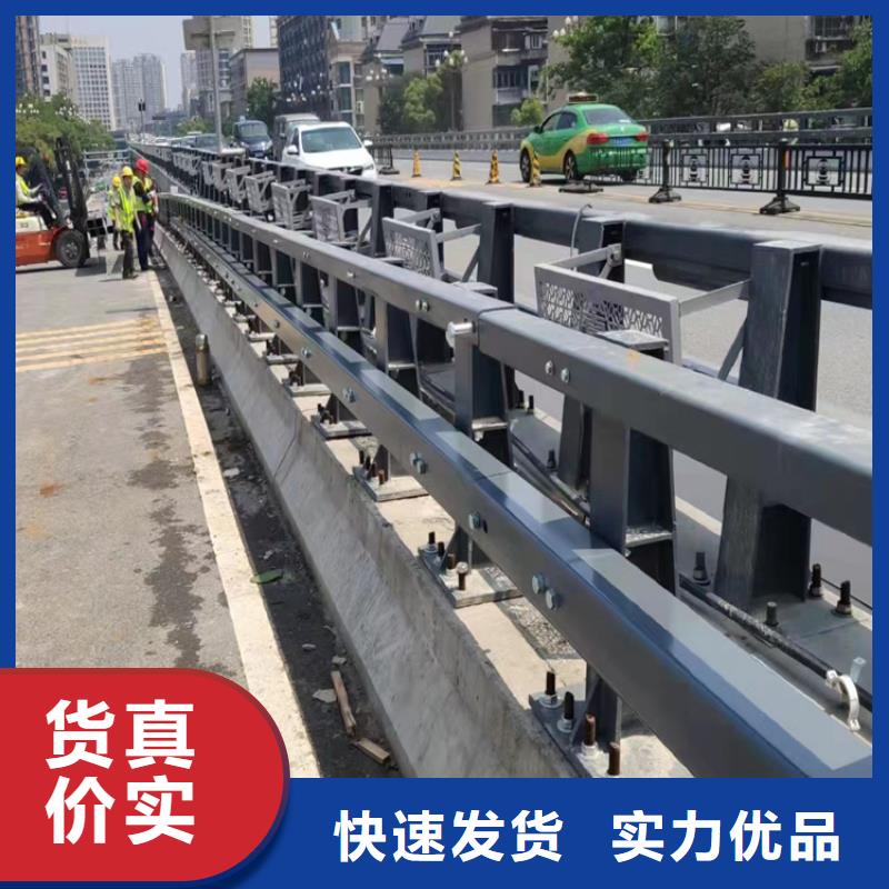 道路梁钢护栏价格