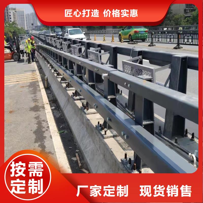 公路防护栏质量可靠