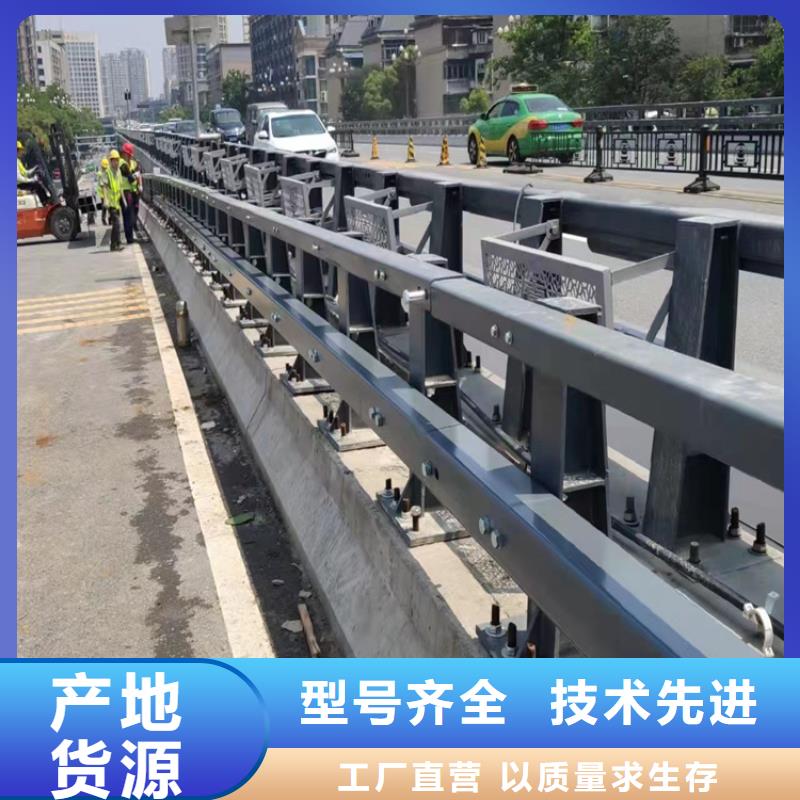 优质城市道路隔离护栏的当地厂家