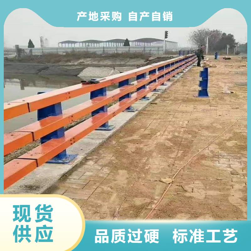 道路防撞护栏河道安全防护栏交货周期短