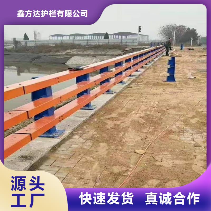 道路景观护栏-道路景观护栏质量过硬