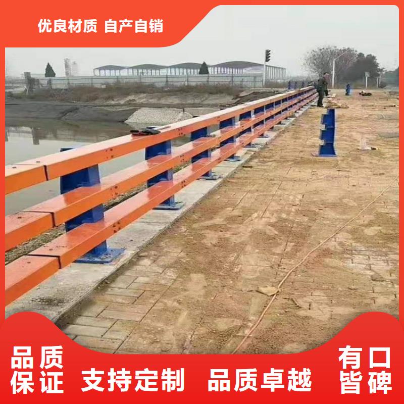 公路交通道路护栏品质高效