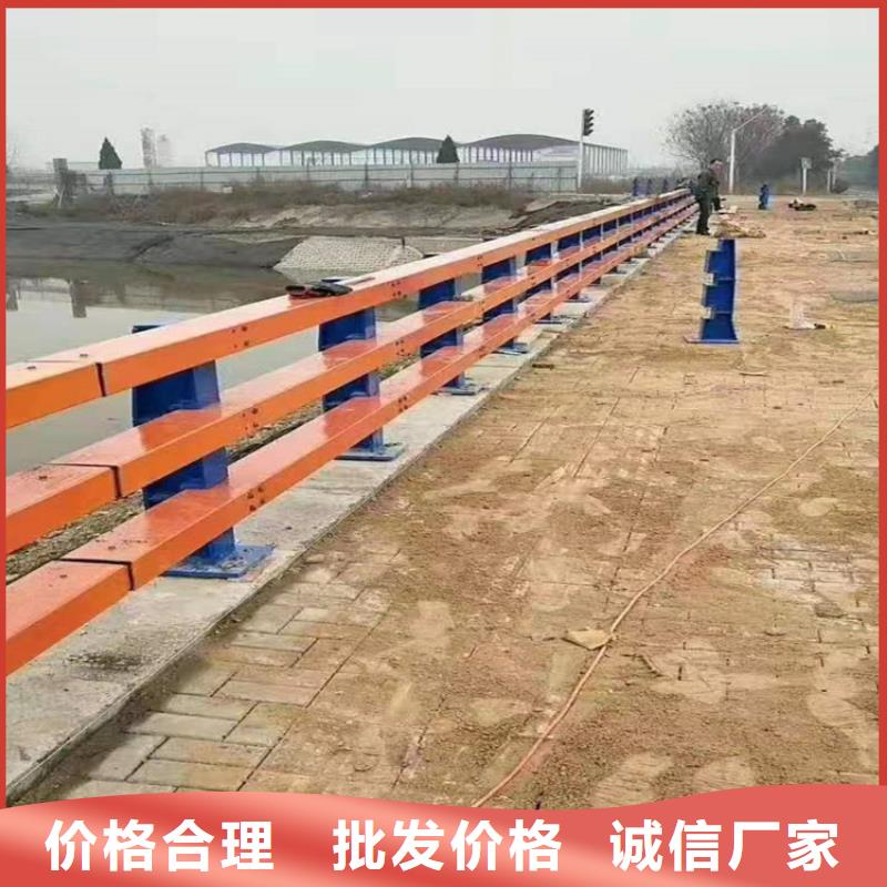 公路道路防护栏什么价格