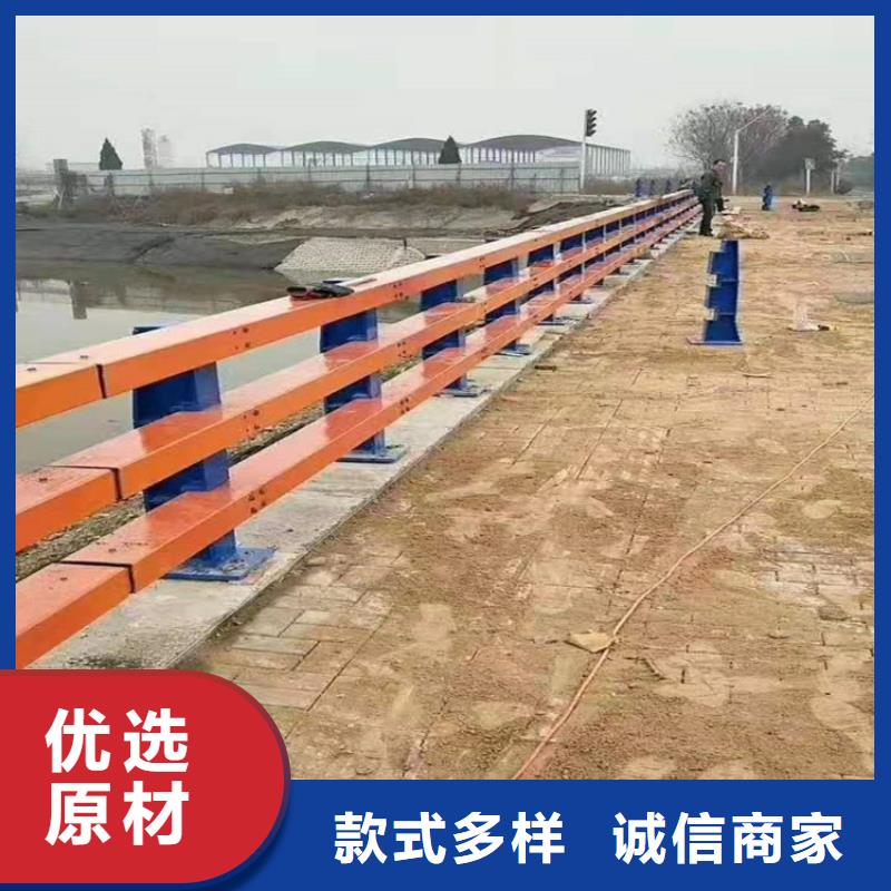 公路护栏栏杆加工电话