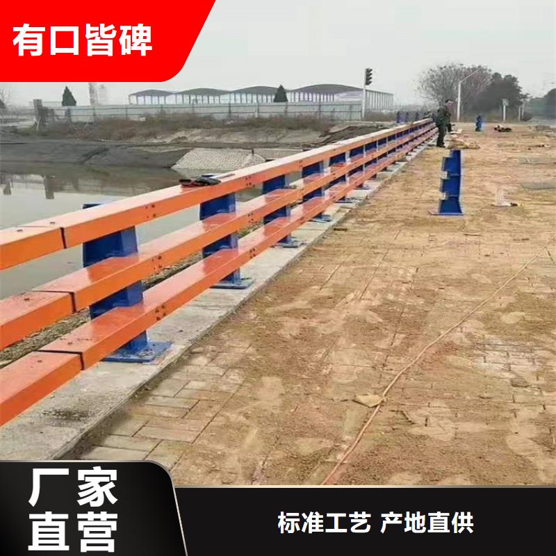 路桥防撞护栏不锈钢河道景观护栏加工公司