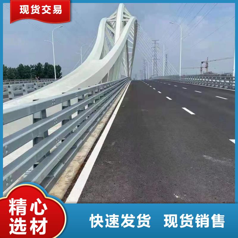 道路护栏交通隔离栏-实力企业