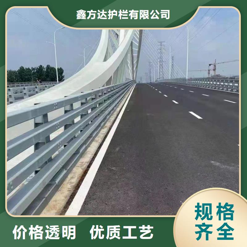 河道专用护栏桥梁灯光河道护栏多少钱