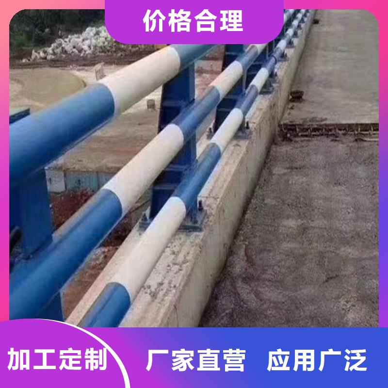 白沙县道路河道护栏河道桥梁护栏制作厂家