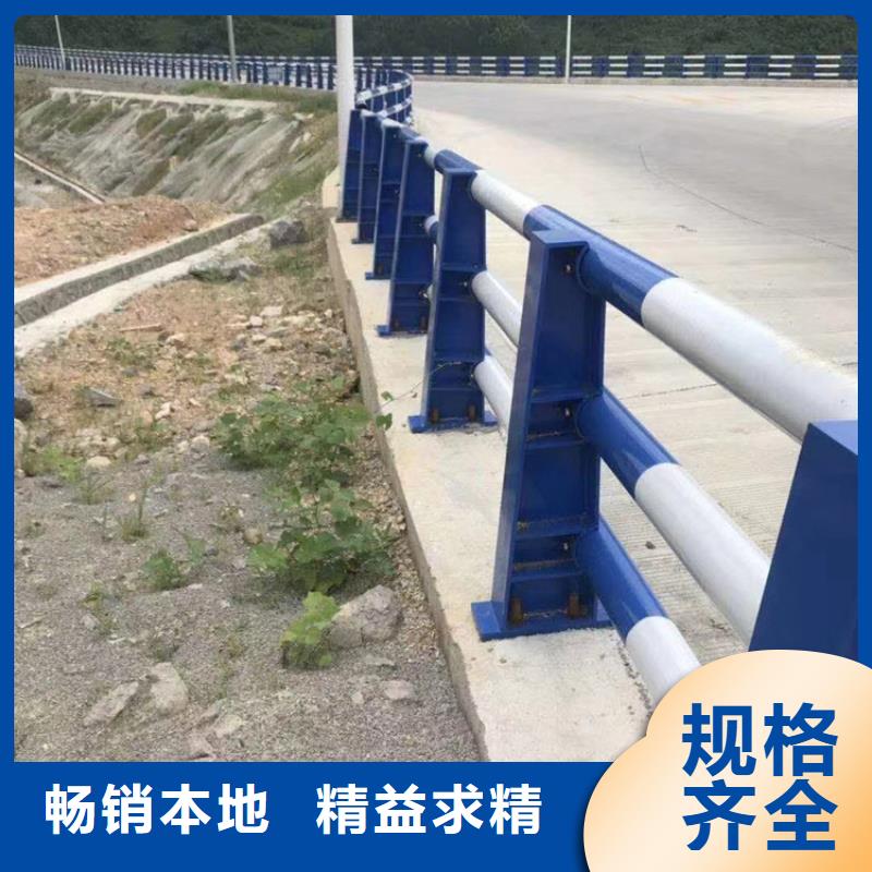 道路隔离栏批发采购