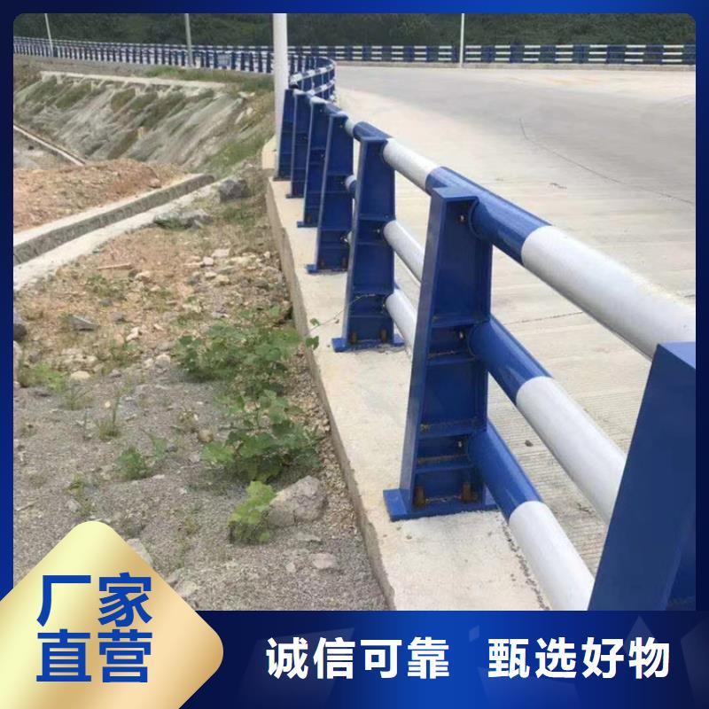 公路护栏栏杆加工电话