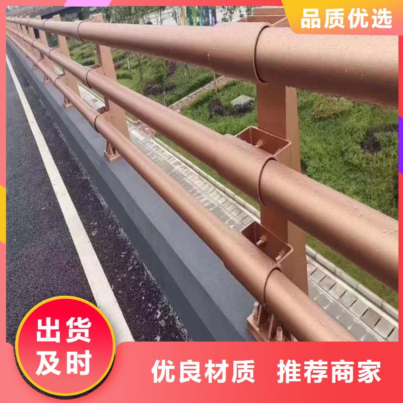 公路防撞护栏栏杆值得信赖