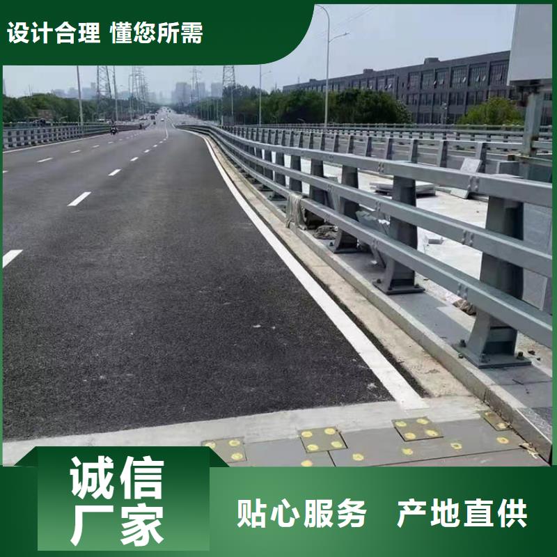 桥边防撞护栏城市河道景观护栏公司厂家