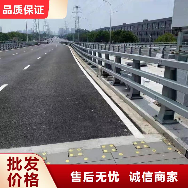 乡村公路护栏厂家低价走货