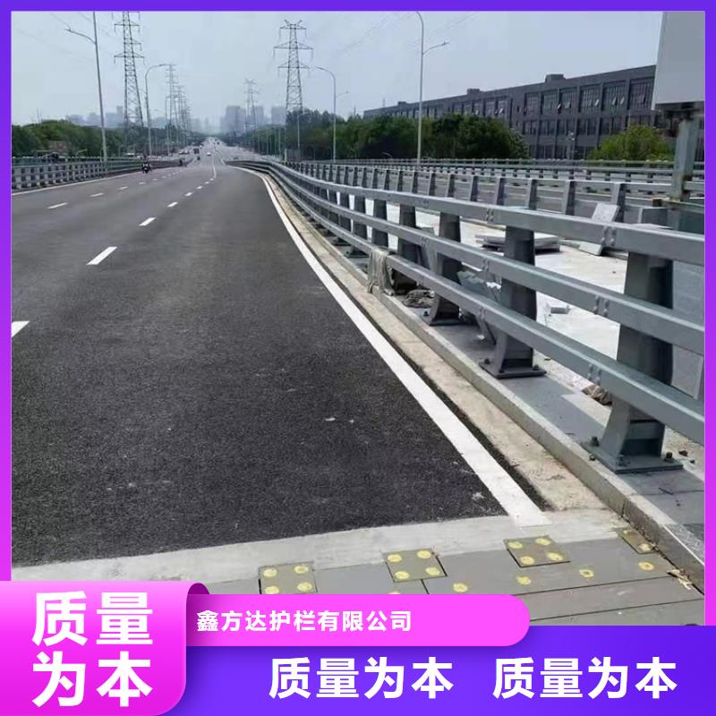 防撞路护栏三横梁防撞栏杆安装施工招标