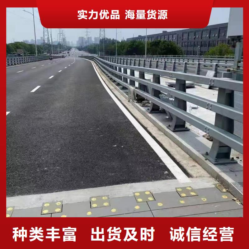 道路护栏立柱厂家