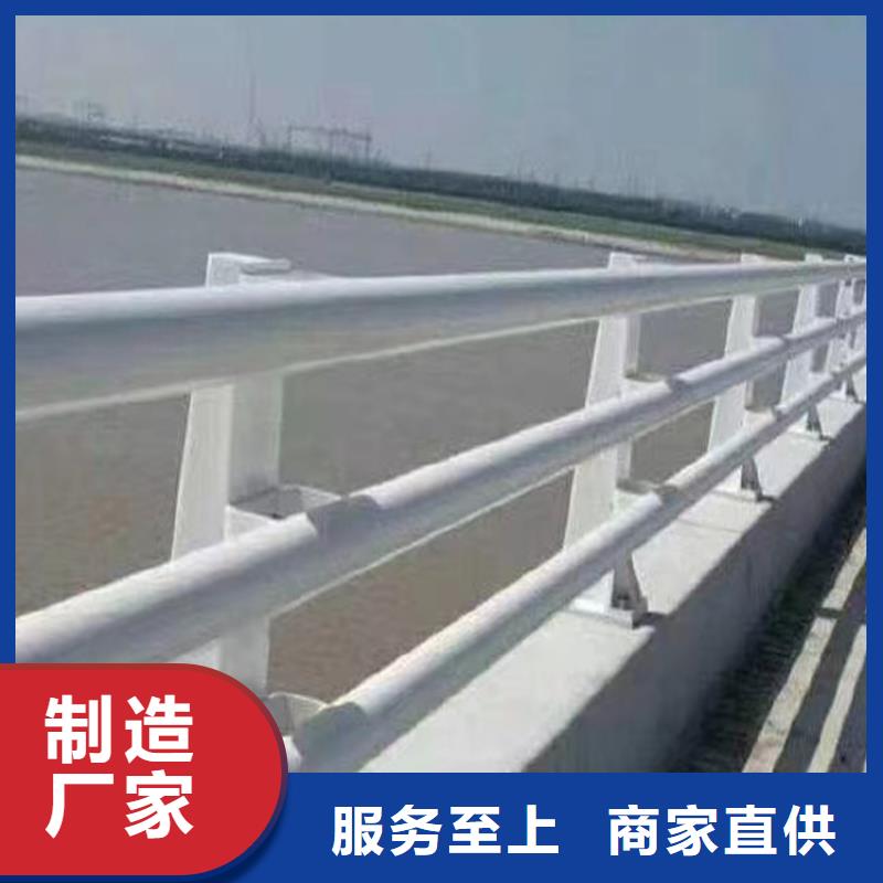 防撞河道护栏城区河道景观护栏加工定制