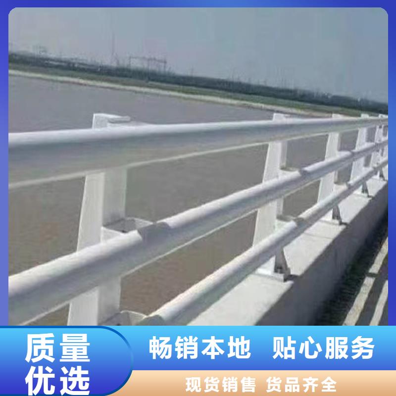 河道护栏什么价格