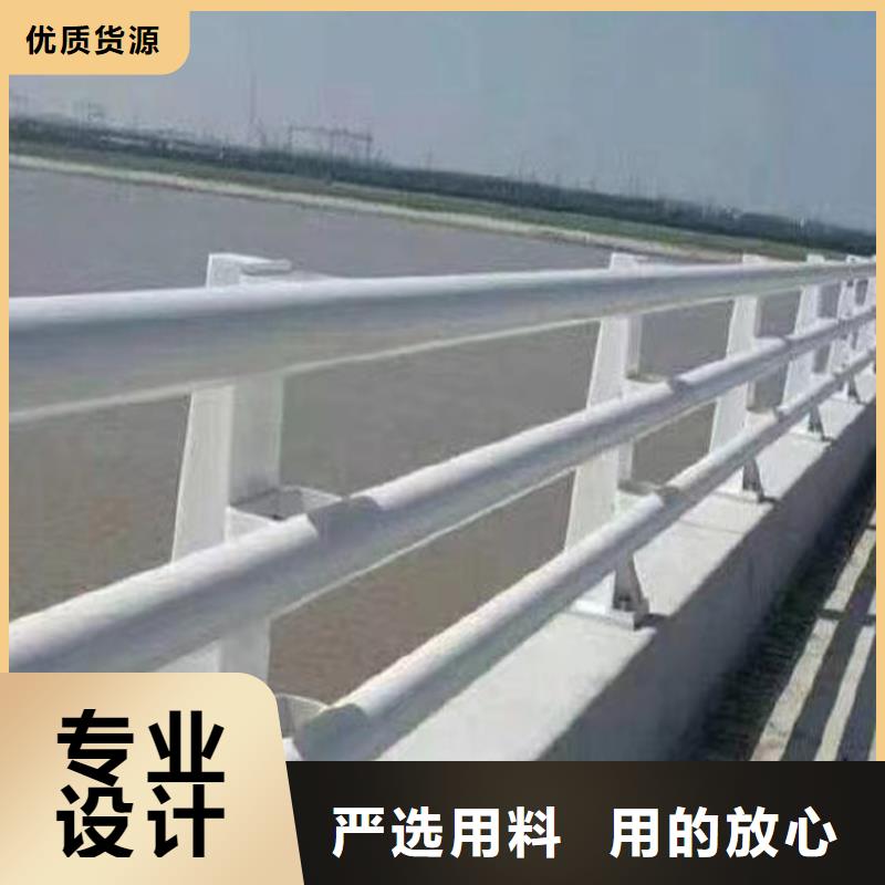 灯光河道护栏河道防护护栏多少钱