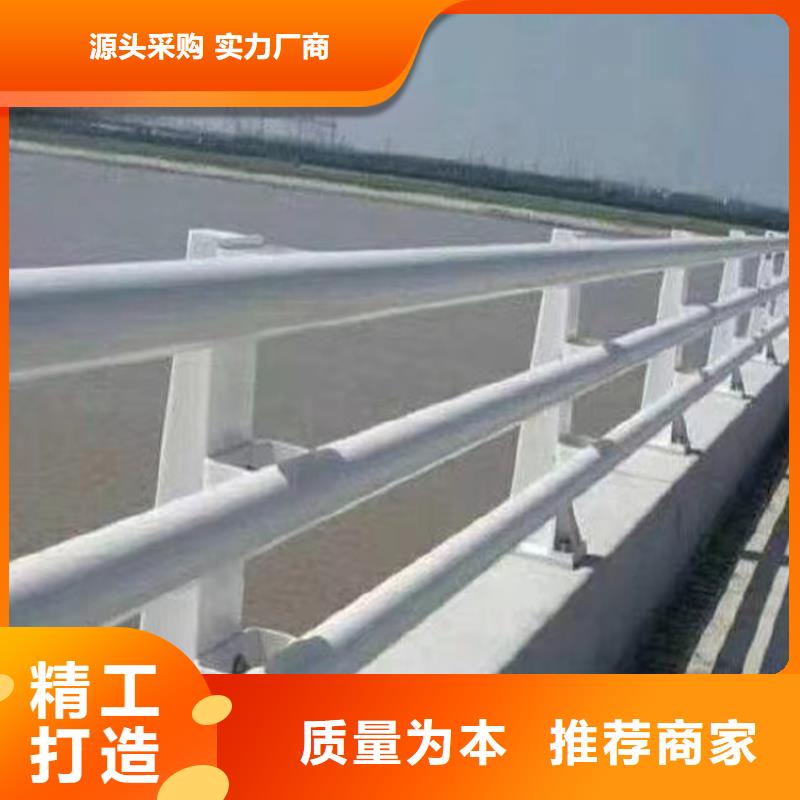 河道用护栏河道两边护栏加工定制