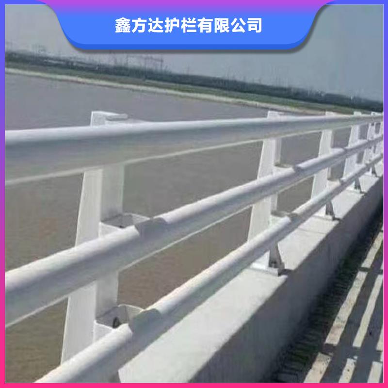 道路河道护栏河道桥梁护栏多少钱