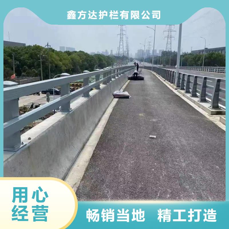 道路围栏交通护栏现在询价享受优惠