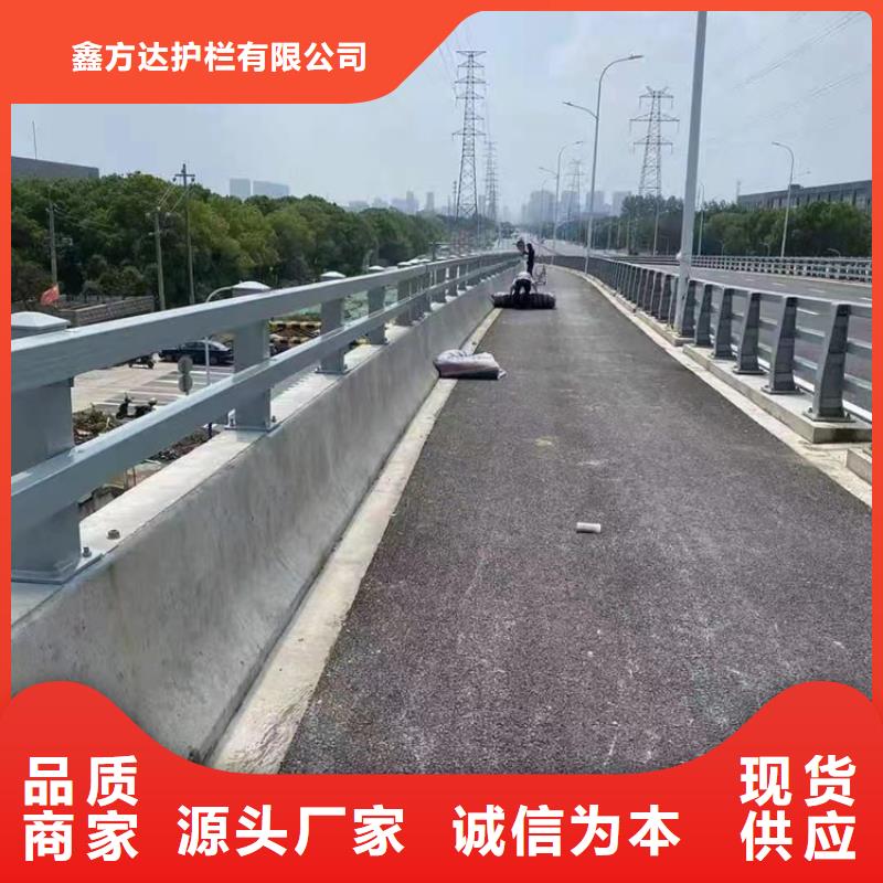 河道防护栏杆304不锈钢复合管什么价格