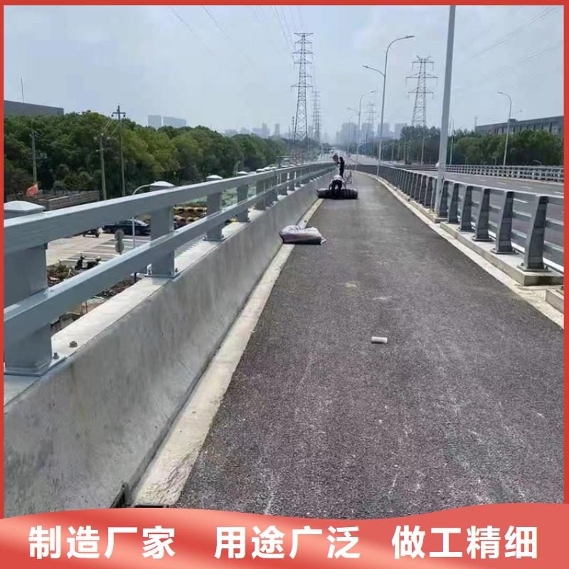 河道景观安全护栏景观河道安全护栏加工定制