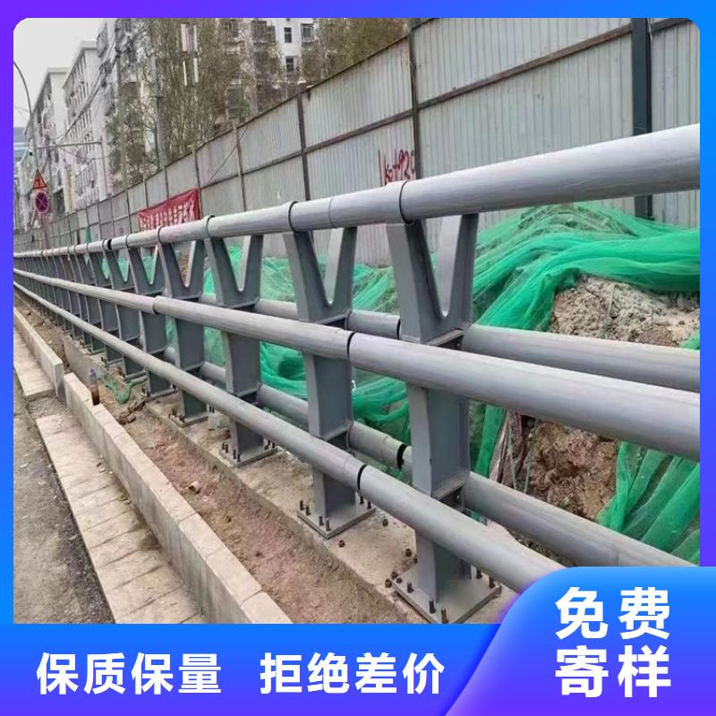 河道景观安全护栏景观河道安全护栏加工定制