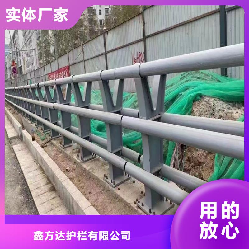 道路护栏创淳-实体厂家