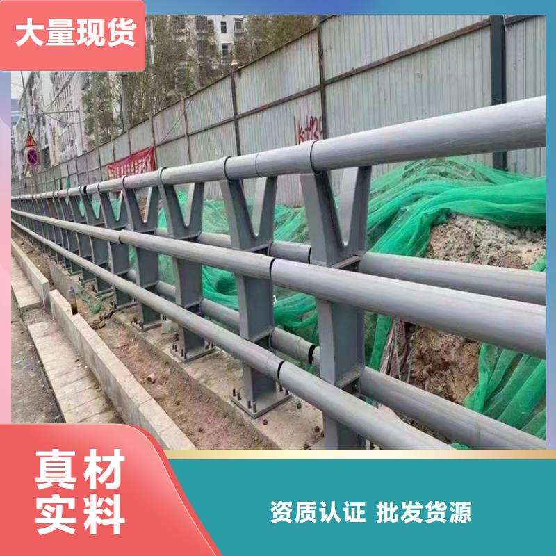 公路防撞护栏形式