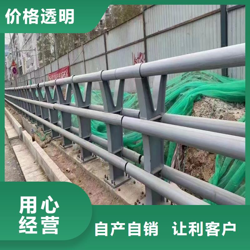 大桥防撞护栏河道景观桥梁护栏欢迎来厂考察