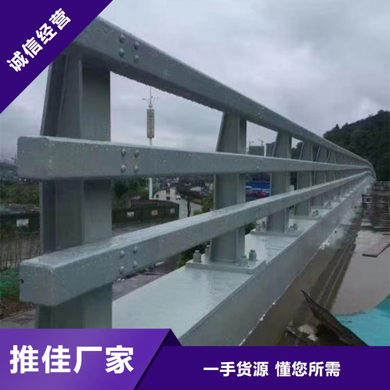 防撞河道护栏城区河道景观护栏制作厂家