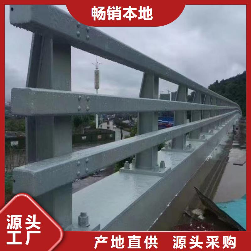 道路防护栏杆现货供应_规格全