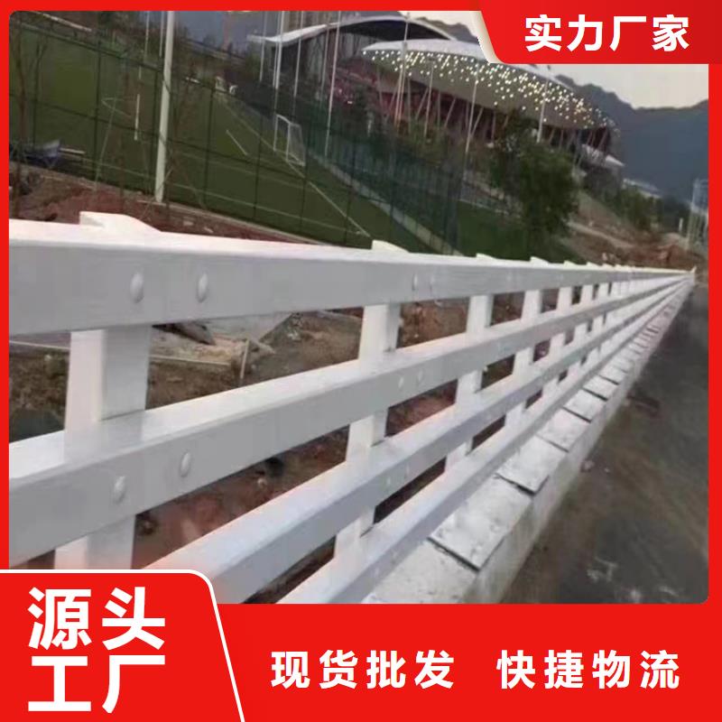 桥梁护栏防撞河道防护栏喷漆工序