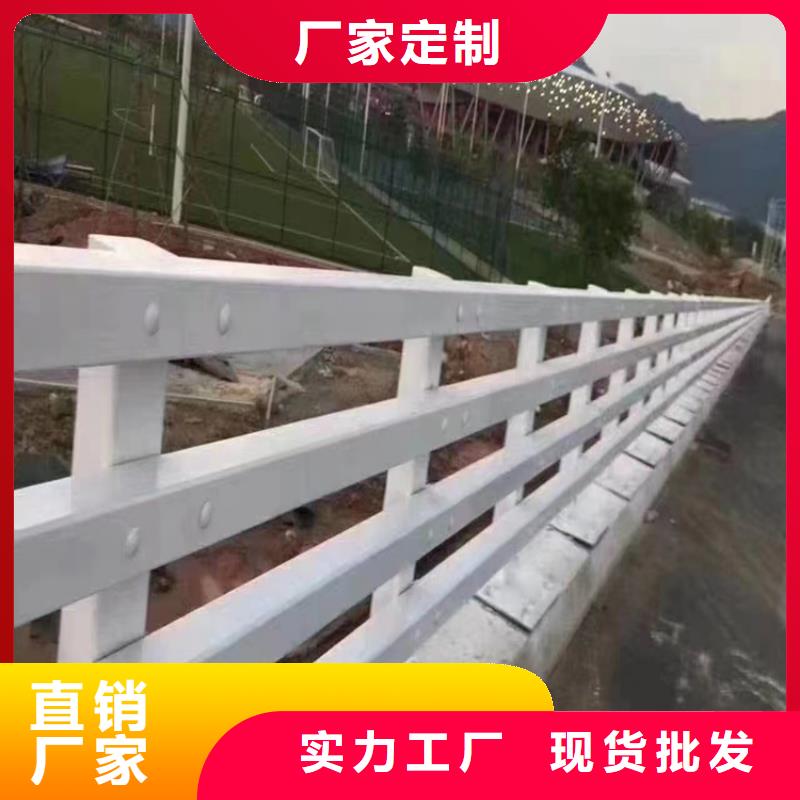 不锈钢复合管河道栏杆生产厂家