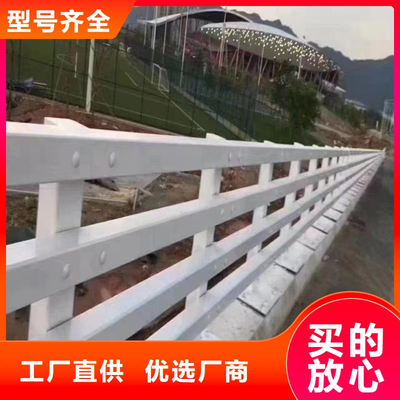 河道用护栏河道两边护栏单价多少